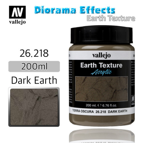 Vallejo Ακρυλική Πάστα Dark Earth 26218 200ml