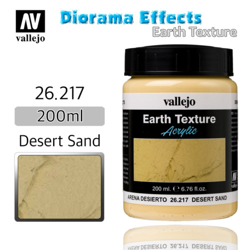 Vallejo Ακρυλική Πάστα Άμμος Ερήμου 26217 200ml