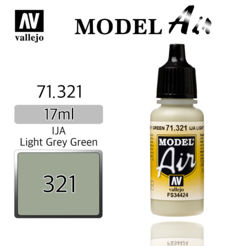 VALLEJO MODEL AIR 71.321 IJA LIGHT GREY GREEN