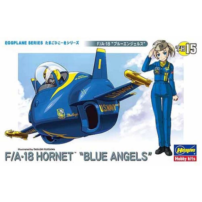 Hasegawa Egg Planes Blue Angels (HATH15)