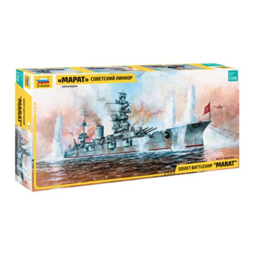 Zvezda 1350 Battleship MARAT (9052)