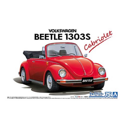 Aoshima 124 Volkswagen Beetle 1303S Cabriolet '75 (06154)