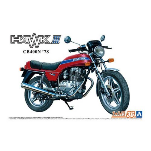 Aoshima 6305 Honda CB400N Hawk-III 78 (AO06305)