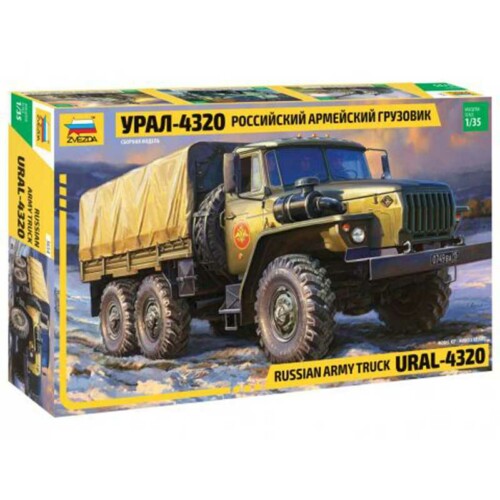 ZVEZDA 3654 RUSSIAN ARMY TRUCK URAL - 4320
